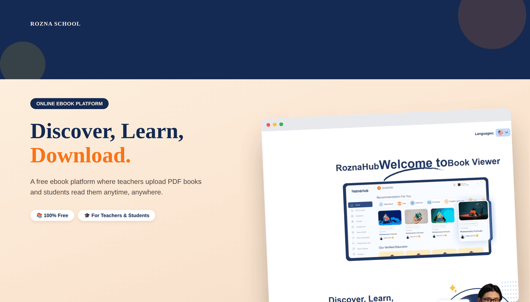 Rozna School — Online Ebook Platform