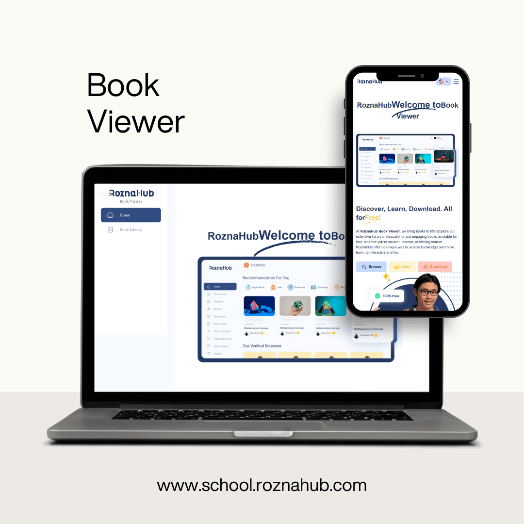 Rozna Hub - Book Viewer