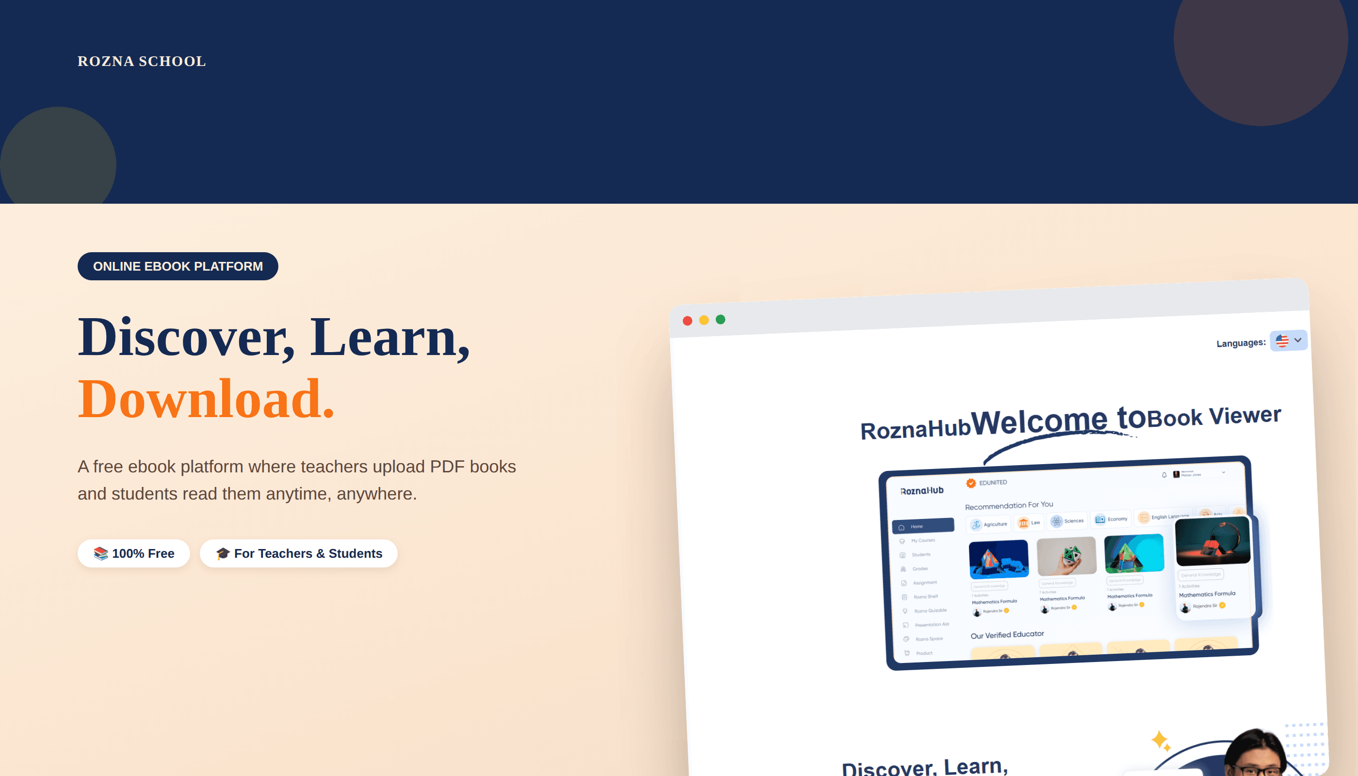 Rozna School — Online Ebook Platform